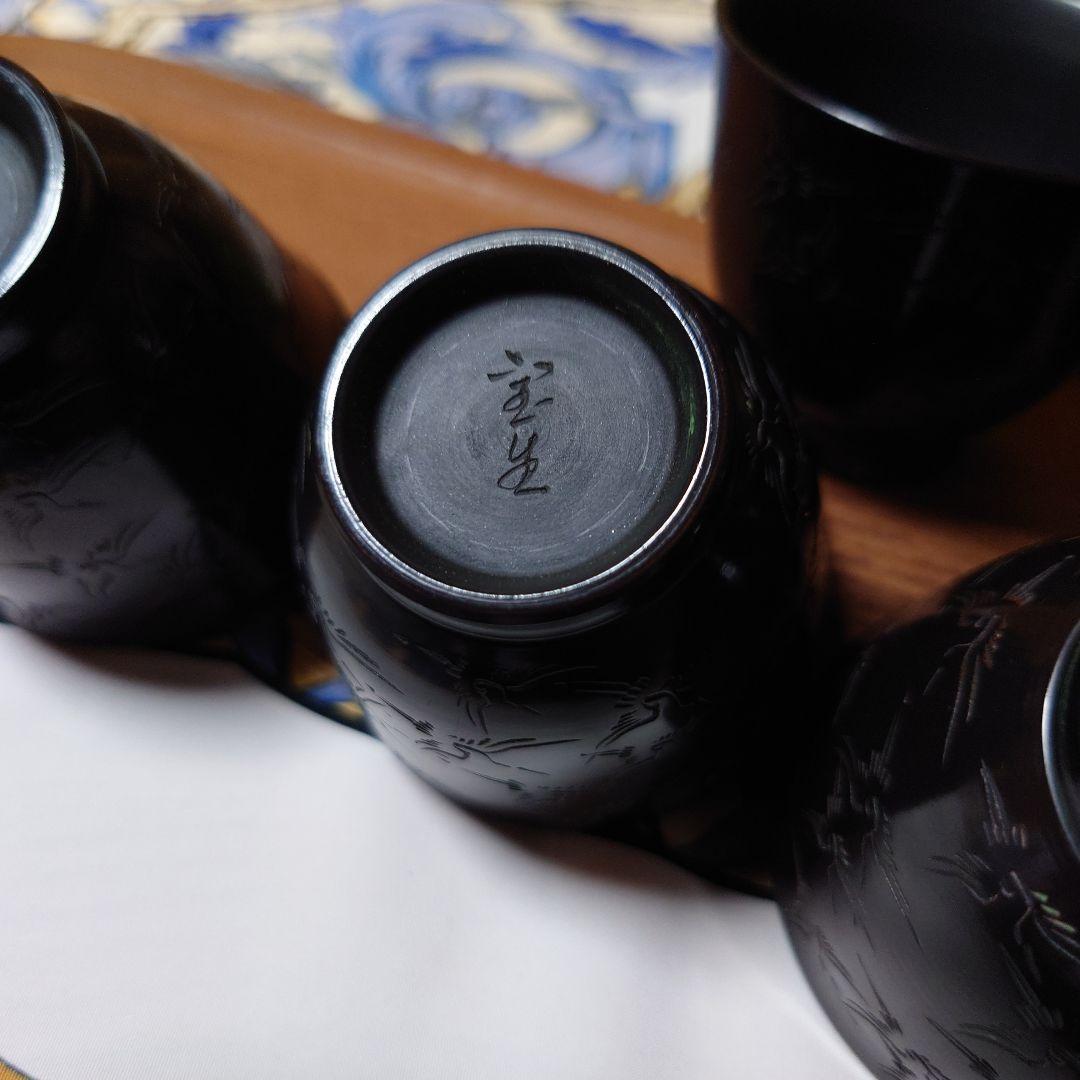 常滑焼 山田宝生作 細密彫 黒泥彫刻 千羽鶴文 煎茶碗 5客