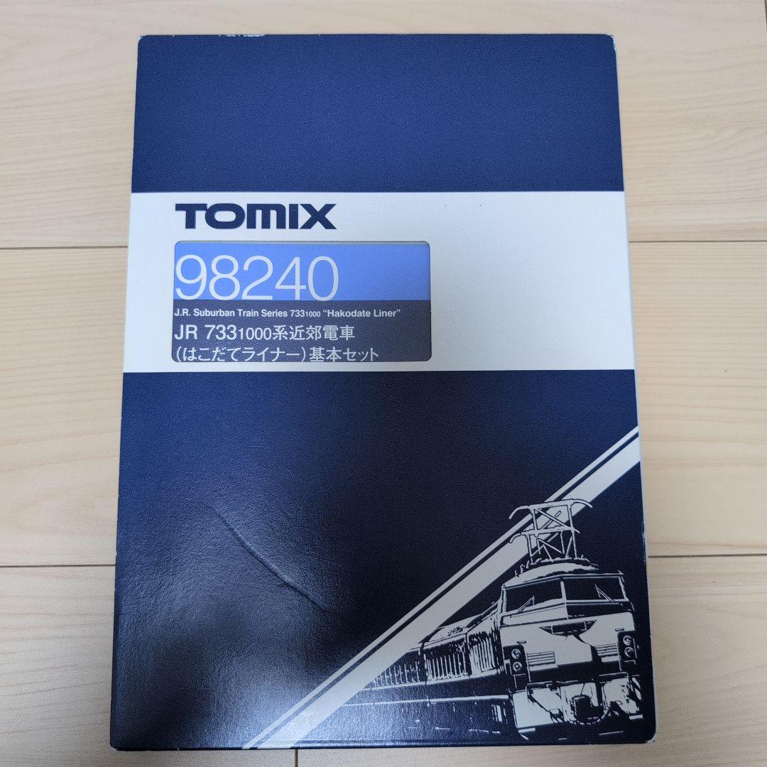 TOMIX JR 7331000系 6両基本セット 98240