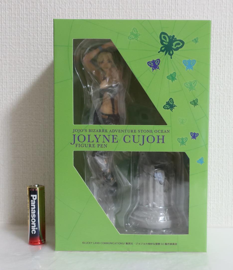 空条徐倫 フィギュアペン