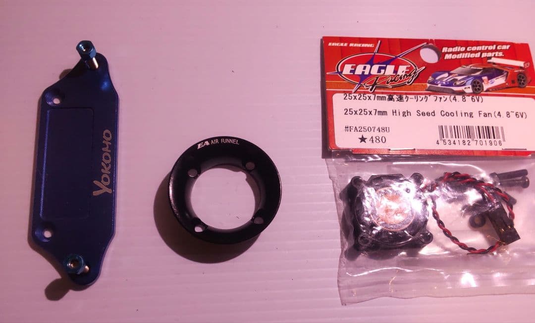 ヨコモ　YD2Z RD1.0 C35ローレルボディ