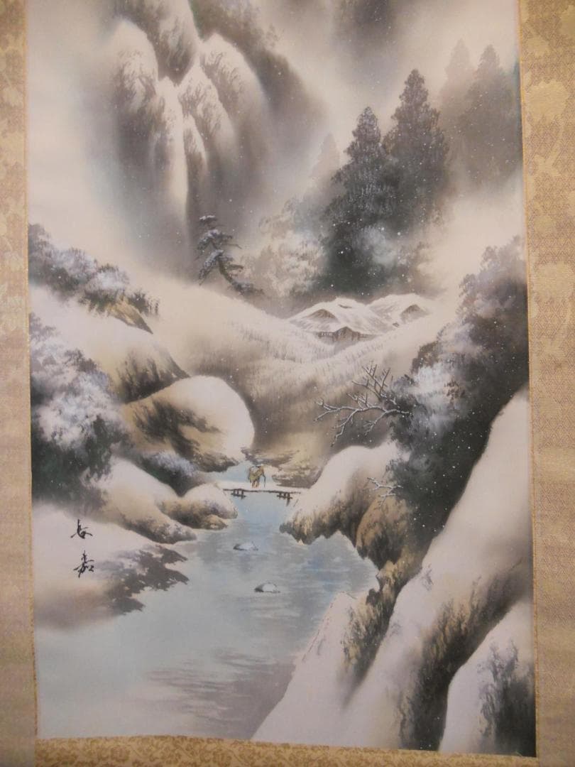 掛け軸 舟越長嘉 山水図 絹本 希少 軸装 茶道具 掛軸 美品 です。