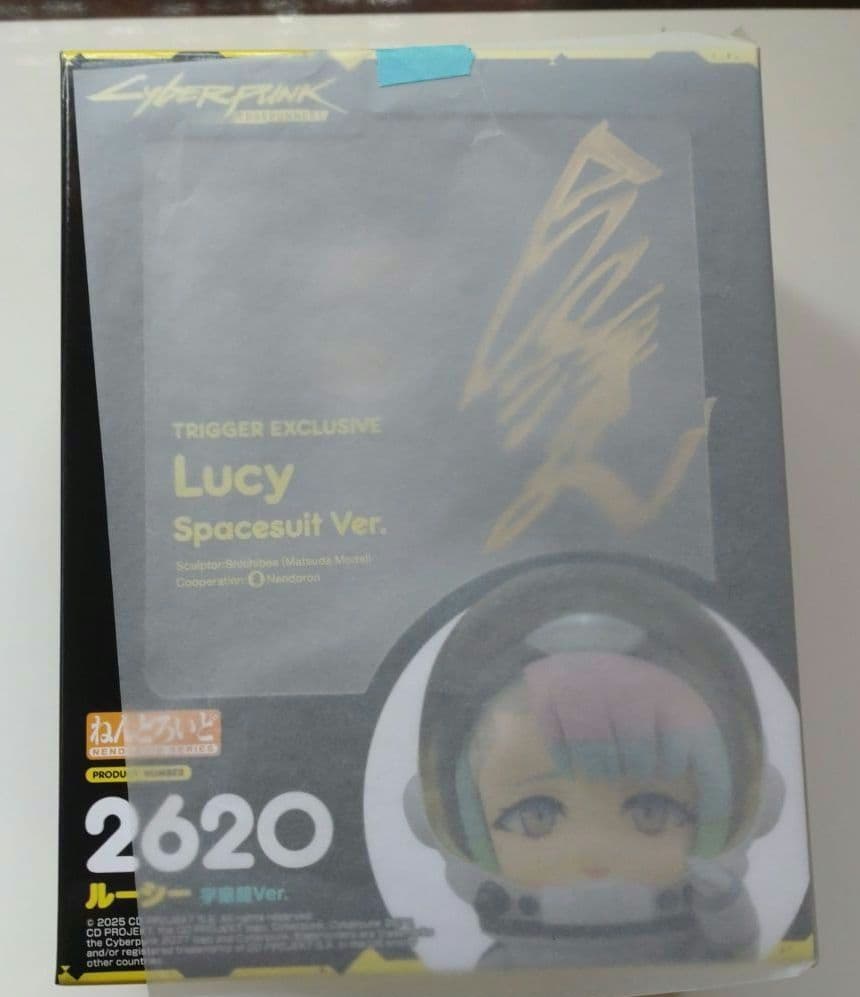 今石洋之サイン入り ねんどろいど ルーシー（宇宙服Ver.） エッジランナーズ