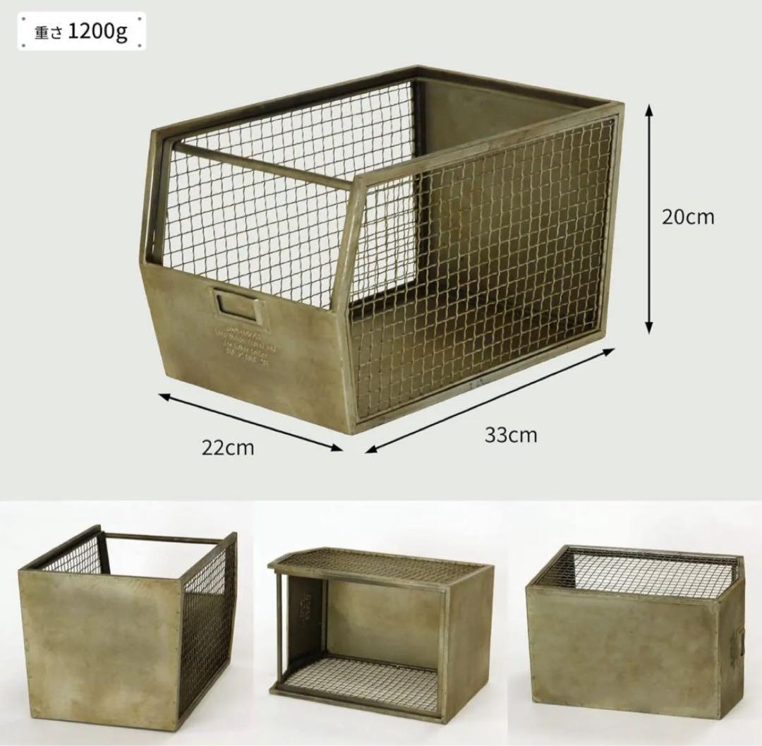 SPICE OF LIFE ゲシュマック アイアン スタッキングボックス