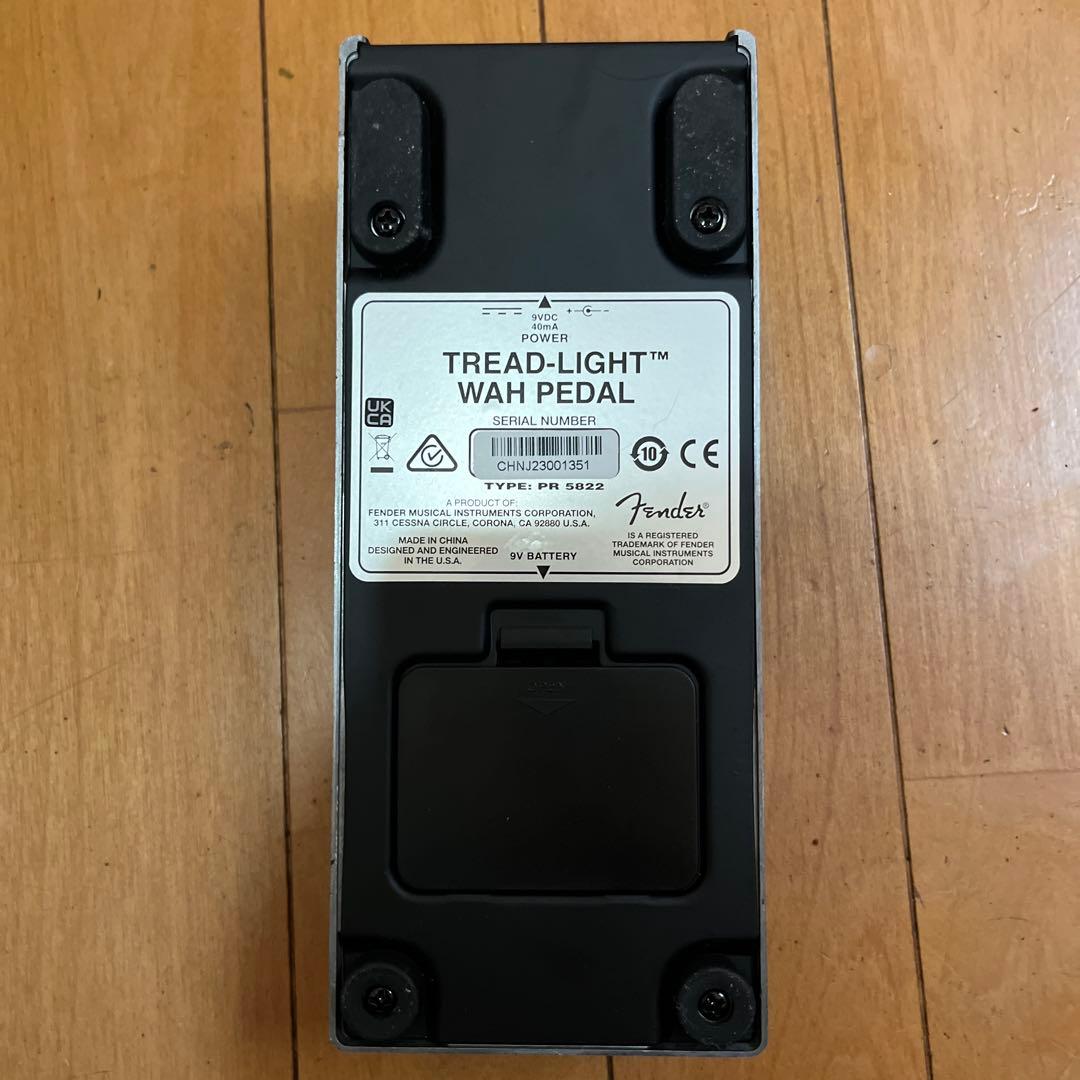 Fender TREAD-LIGHT™ WAHPEDAL