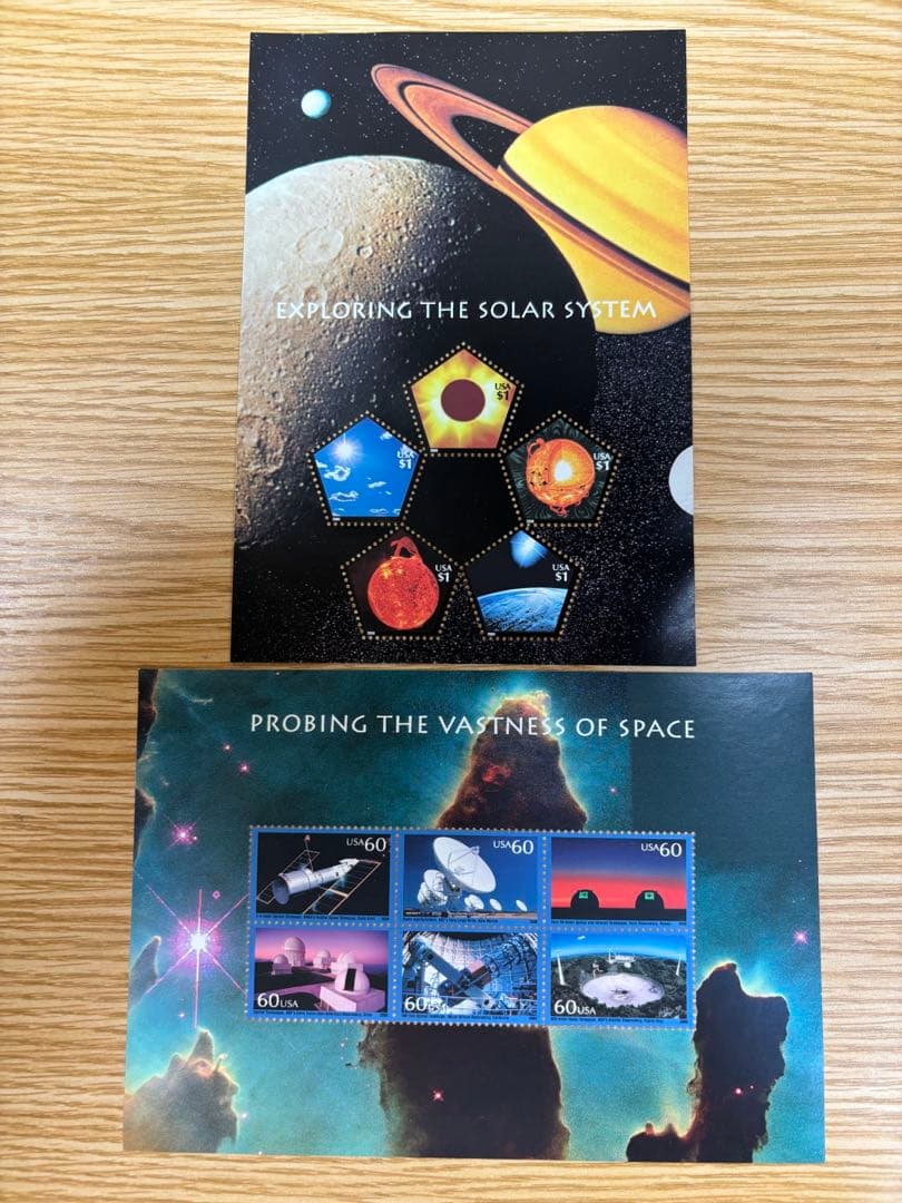 宇宙 切手