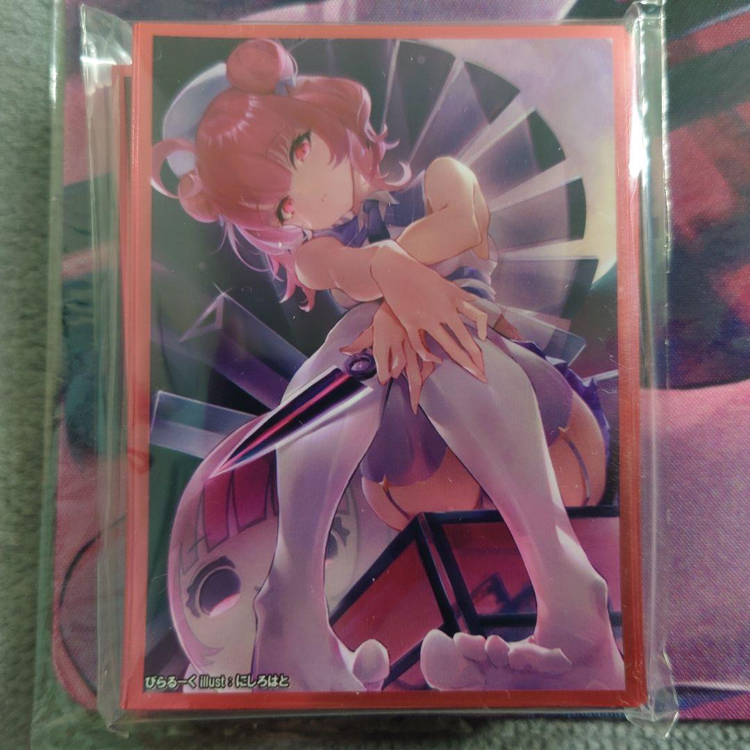 α2 ぶいすぽっ！ ぬいぐるみ&螺旋階段 夢野あかり スリーブ&プレイマット