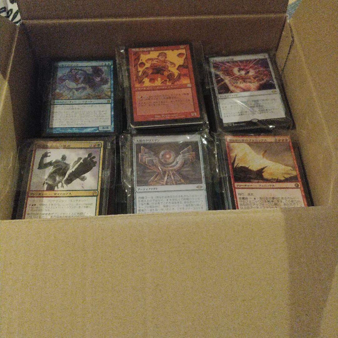 MTG カード約2000枚まとめ売り