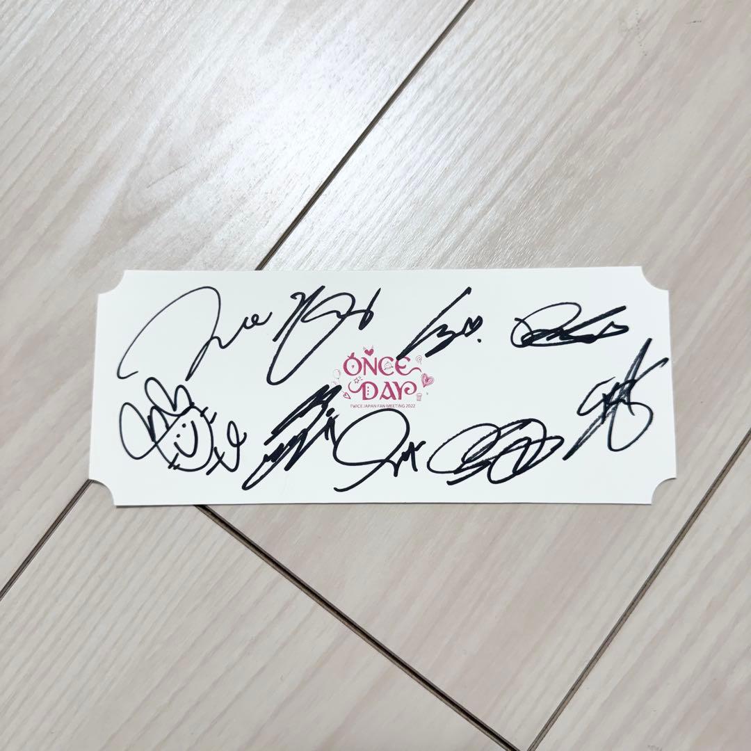 TWICE ONCE DAY FCくじ 直筆サイン入り オリジナルチケット