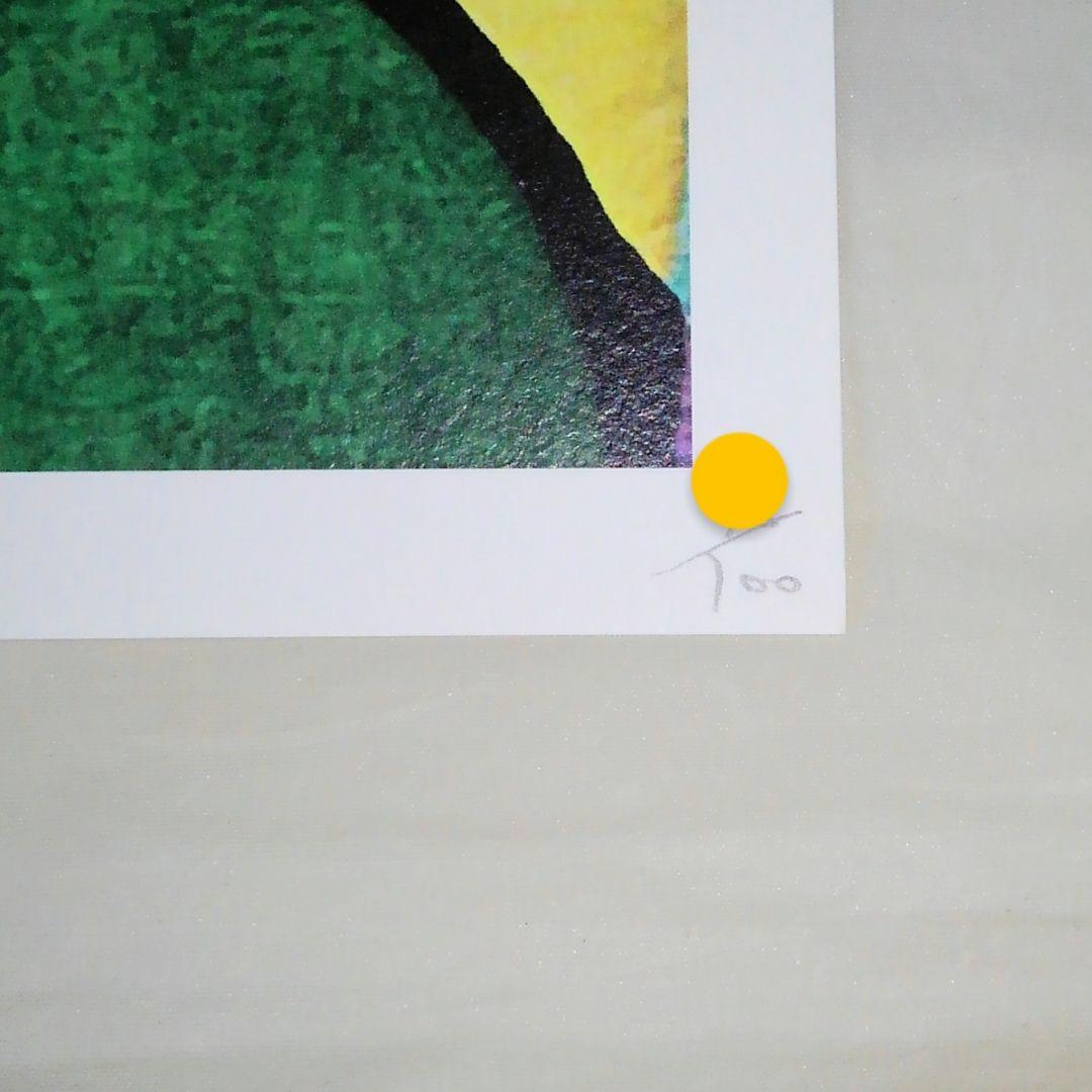 DEATH NYC 奈良美智 アートポスター 希少　極美品／未使用