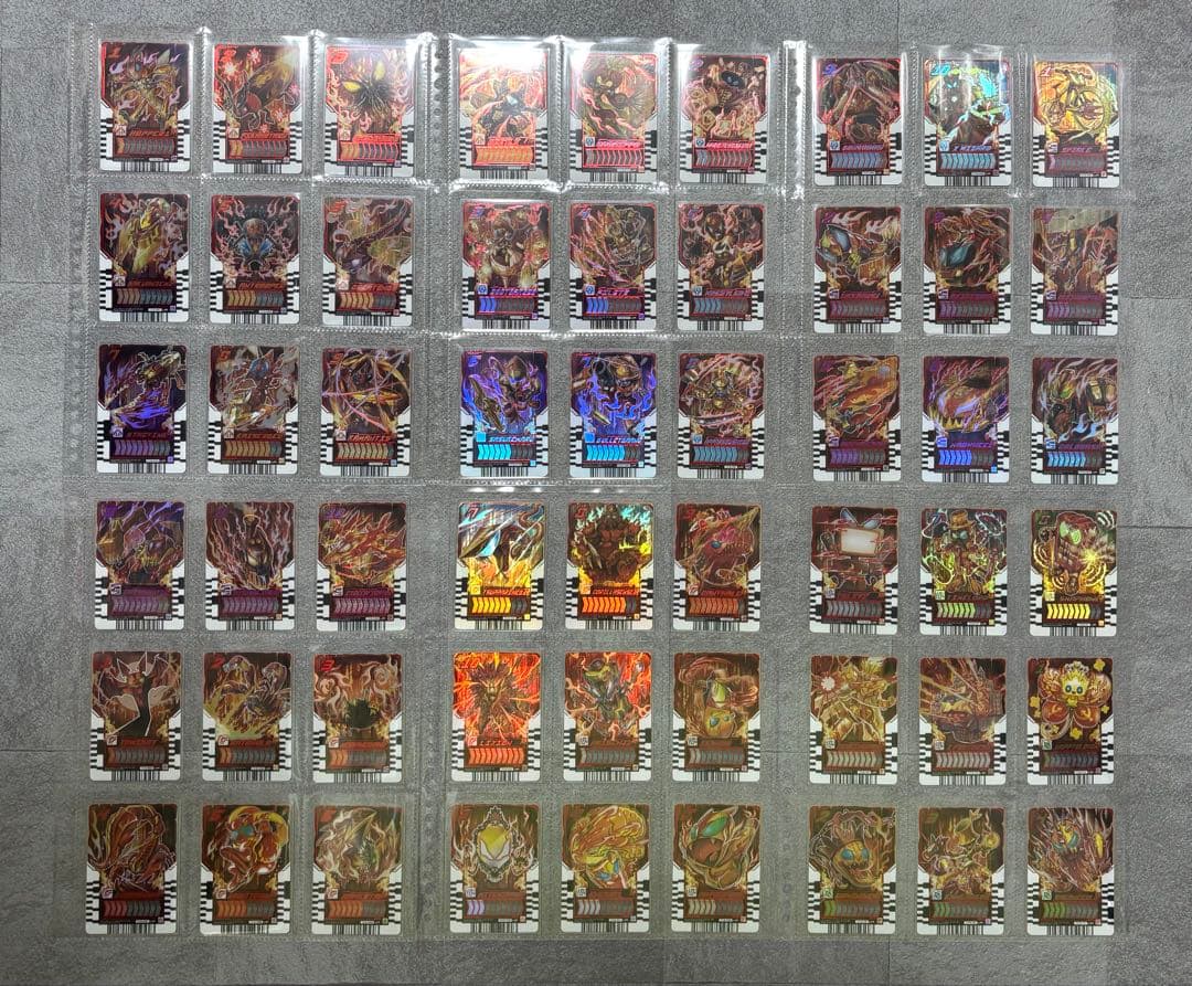 仮面ライダーガッチャード　ライドケミートレカ　　872種類　まとめ売り
