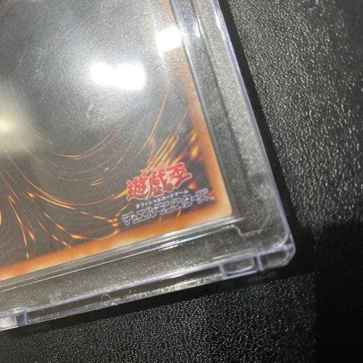 【準美品級】遊戯王 カオス・ソルジャー 開闢の使者 レリーフ