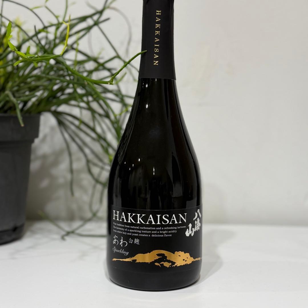 【送料込み】 瓶内二次発酵酒 白麹あわ 八海山 2本