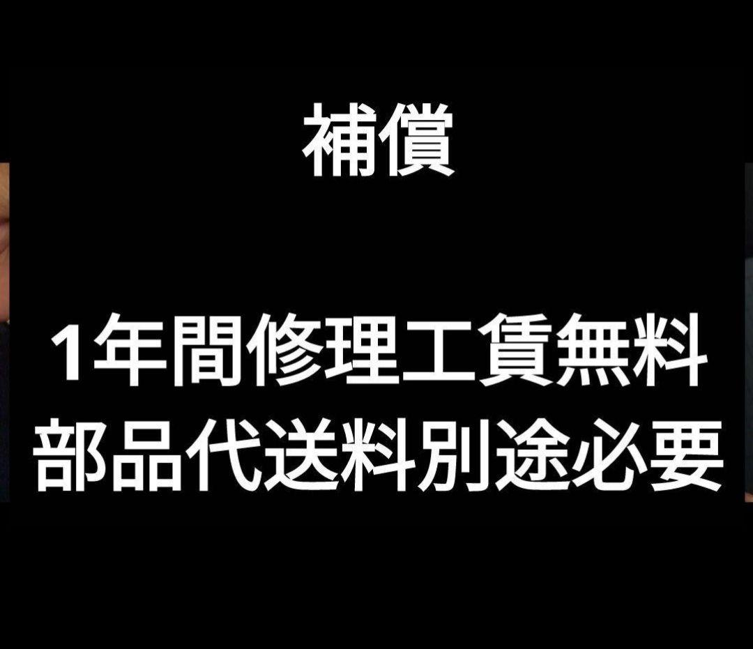 パチスロ実機　戦国乙女4 戦乱に閃く炯眼の軍師 オートスマスロユニット付⑦
