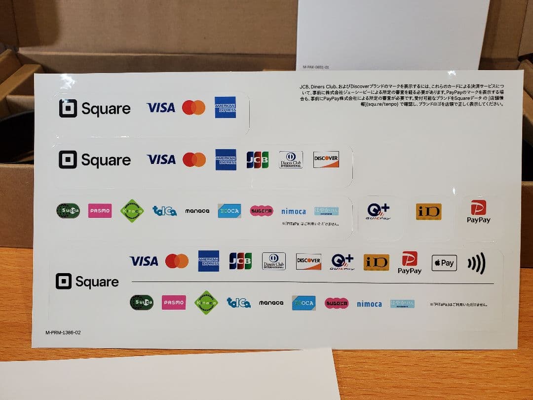 新品未使用　Square スタンド　付属品