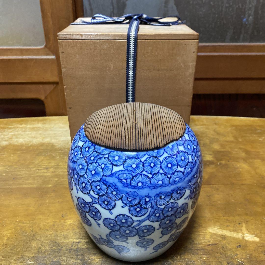 古伊万里水指