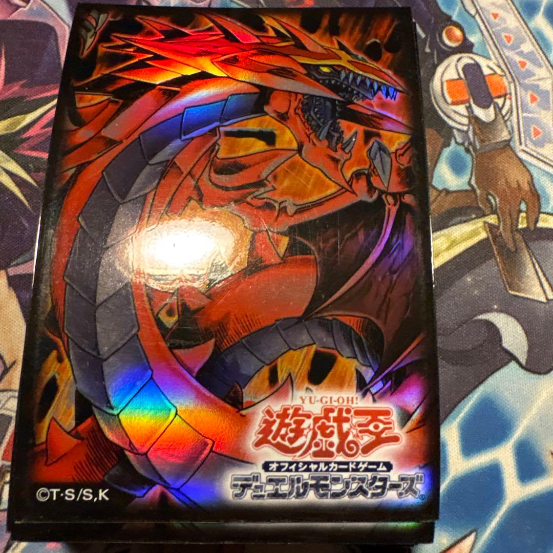 遊戯王　神炎皇ウリア　初版　旧　スリーブ　59枚