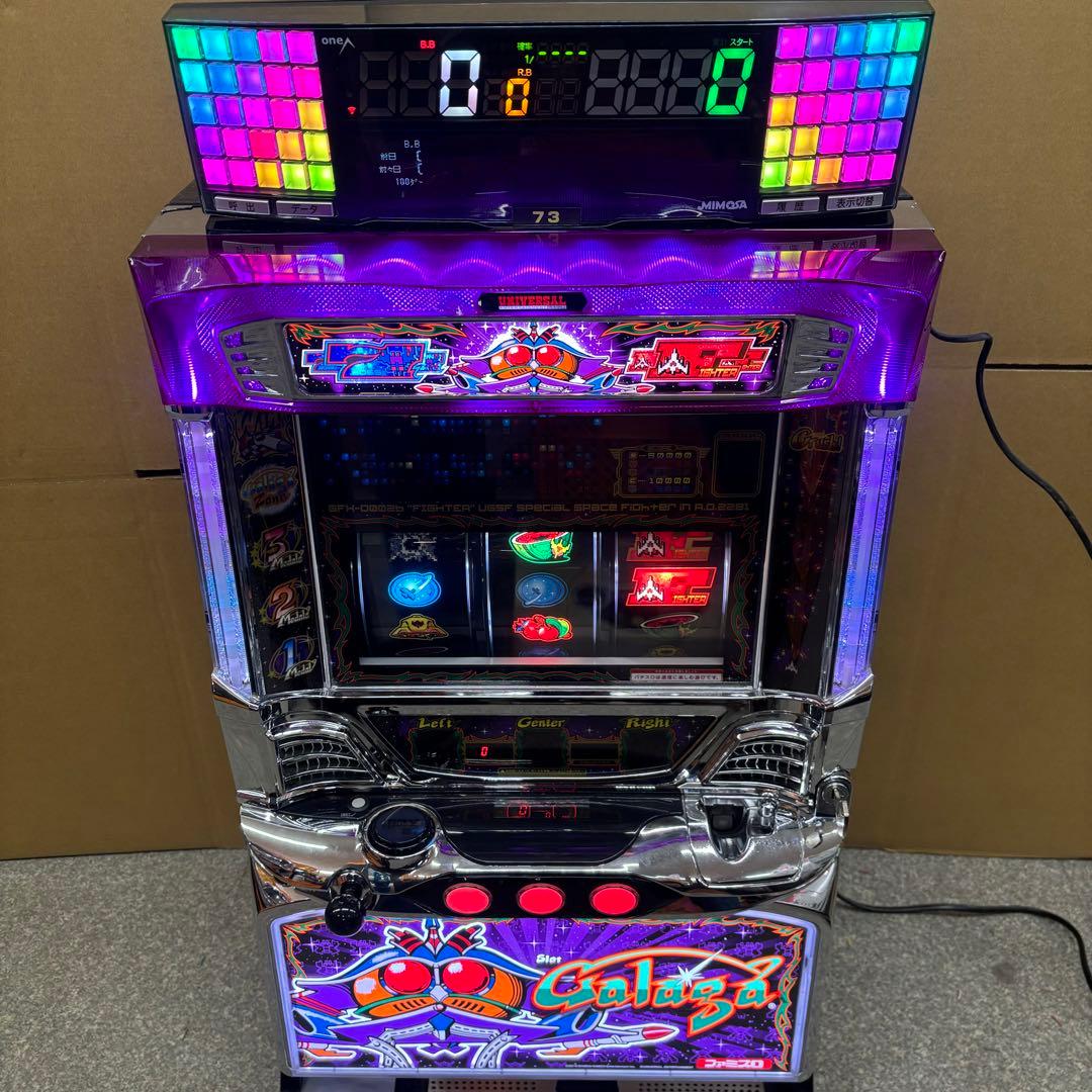 6号機 ギャラガ 実機 家庭用フルセット！