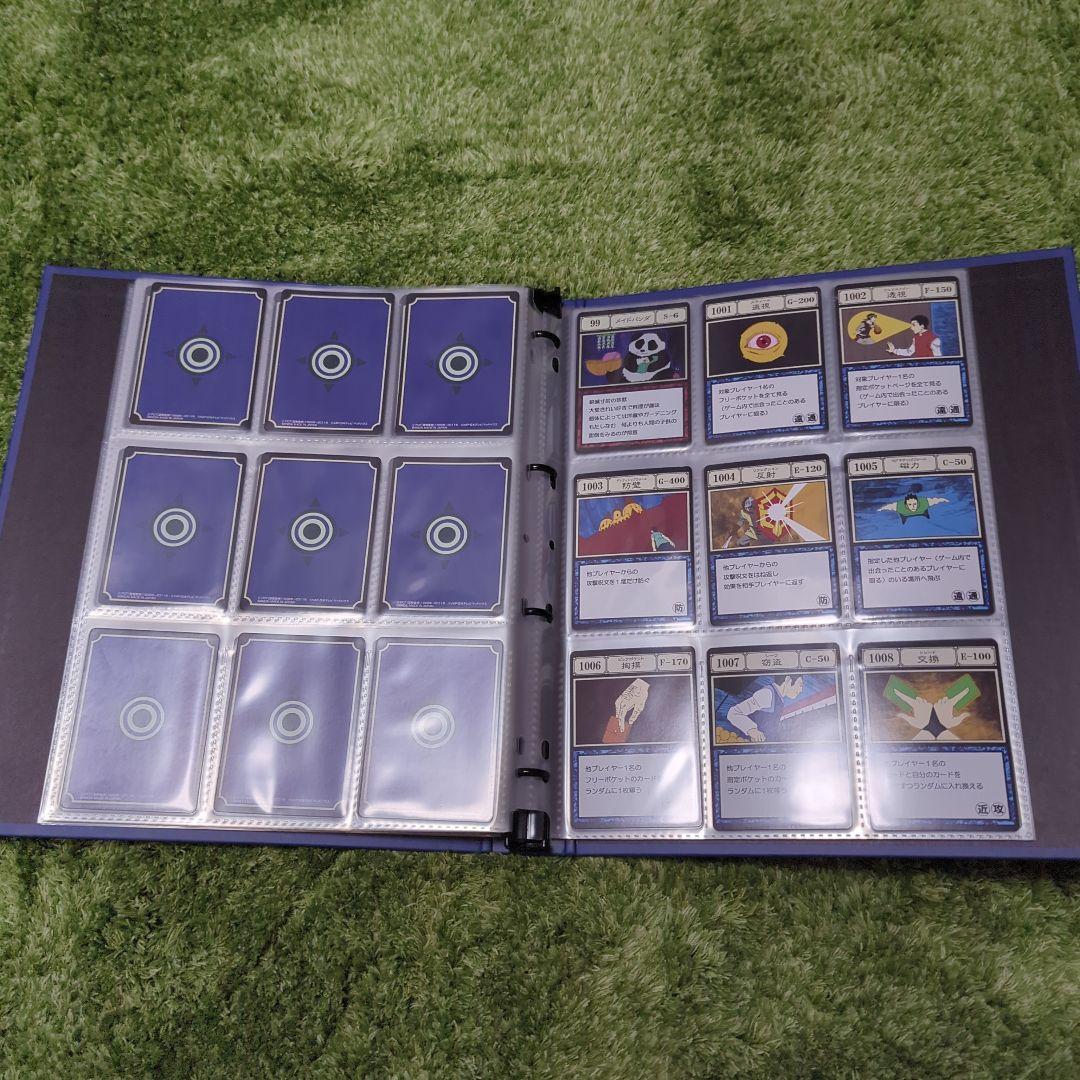 グリードアイランド　コレクタブルセット