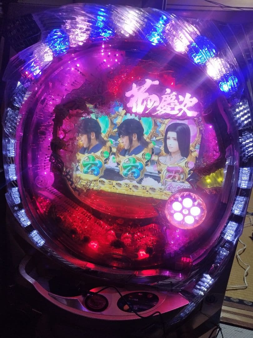 ビ*)様 パチンコ 花の慶次 斬 実機 家庭用オート加工済