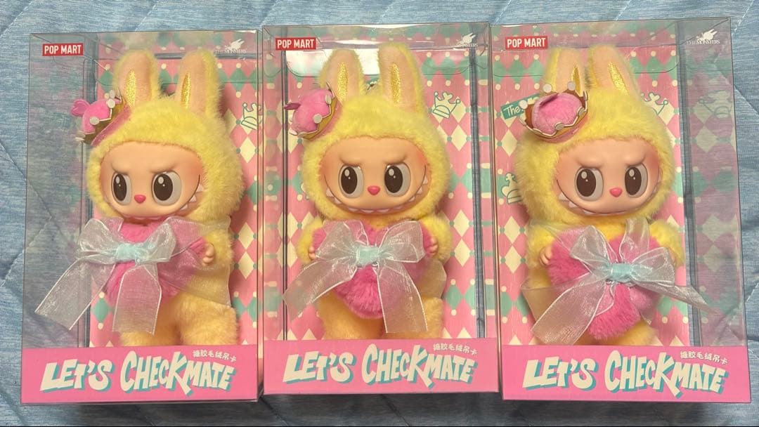 THE MONSTERS Let's Checkmate ぬいぐるみ　3点