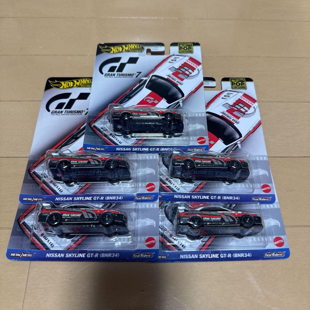 ホットウィール グランツーリスモ SKYLINE GT-R BNR34