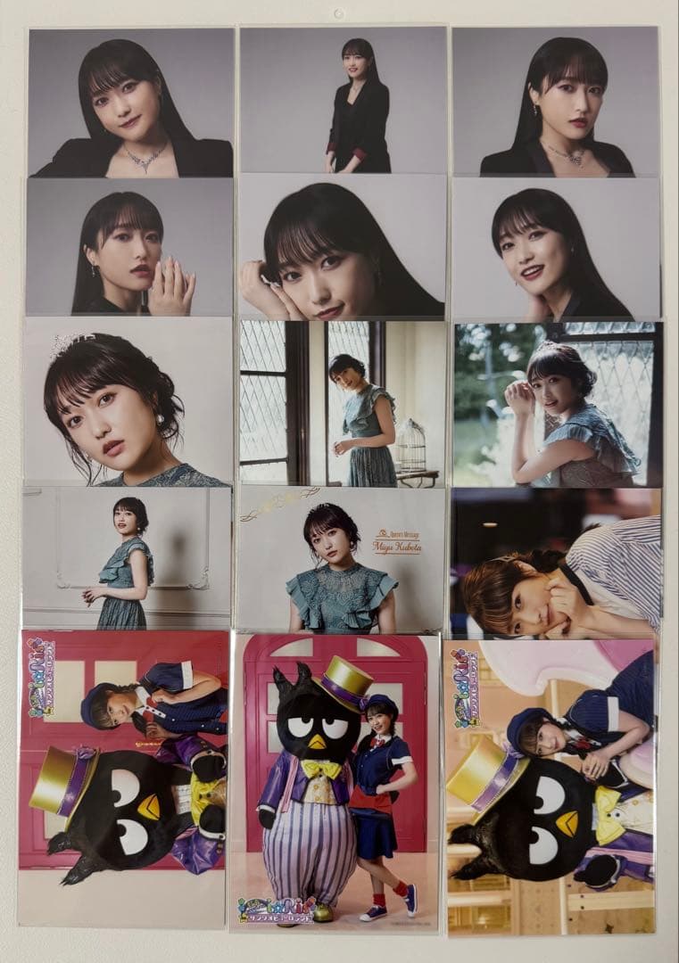 （新品）i☆Ris 久保田未夢 グッズセットまとめ売りC
