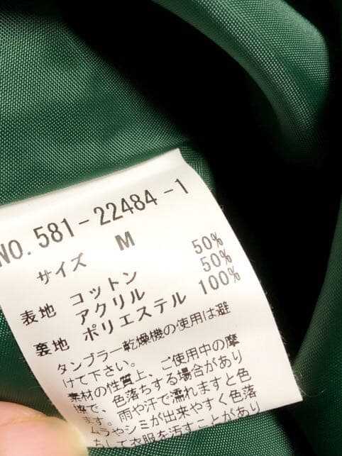 めちゃ可愛昭和レトロワンピ&ジャケットM