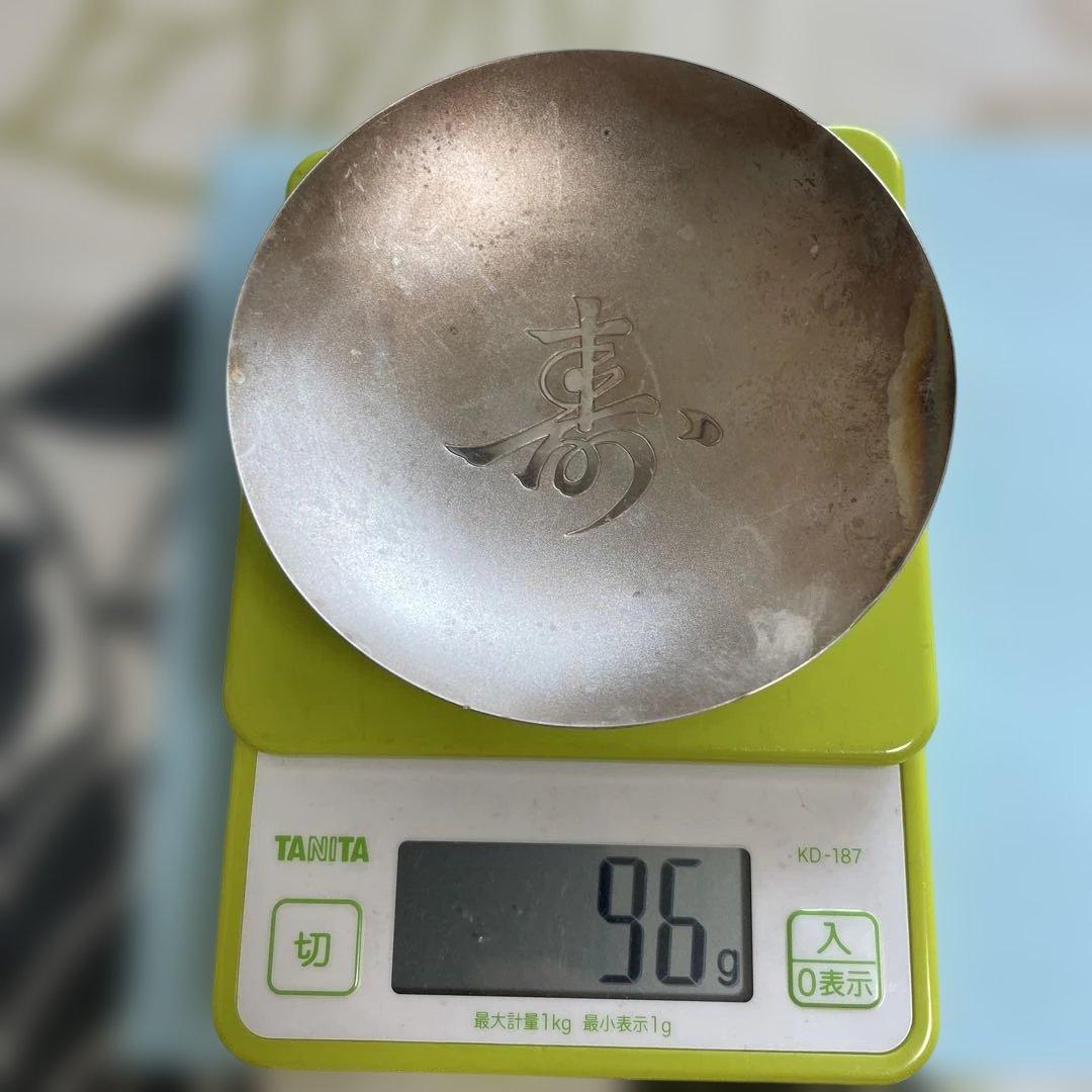 純銀製盃