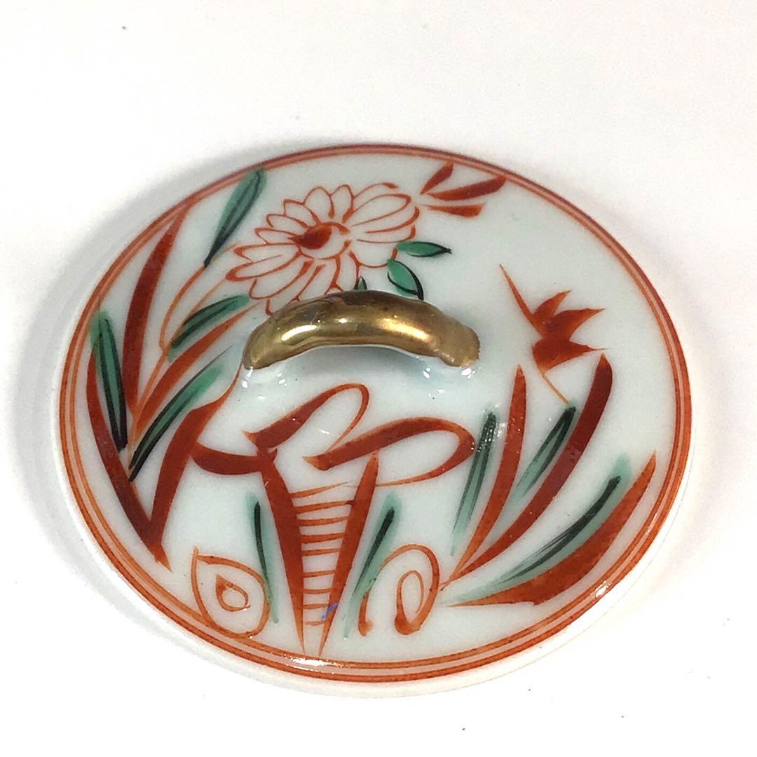 Ｐ３８５　銚子　『釜師　佐藤浄清造』『替蓋付』『平丸霰地紋』　共箱　酒器