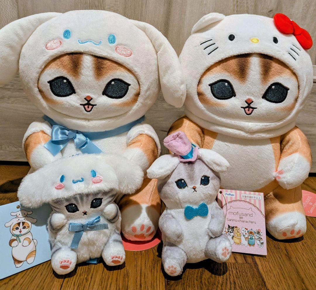 mofusand モフサンド　サンリオ　BIG ぬいぐるみ　マスコット
