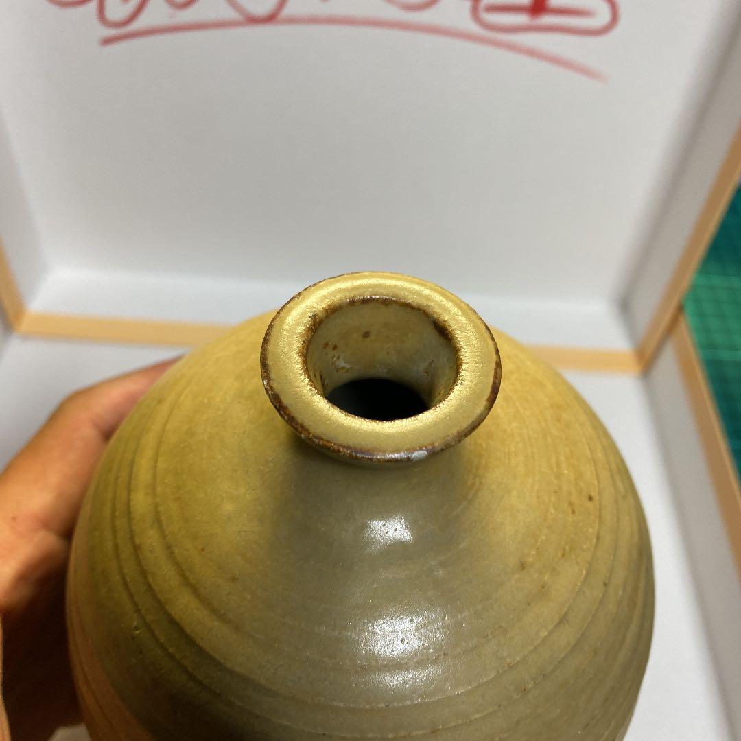 陶芸