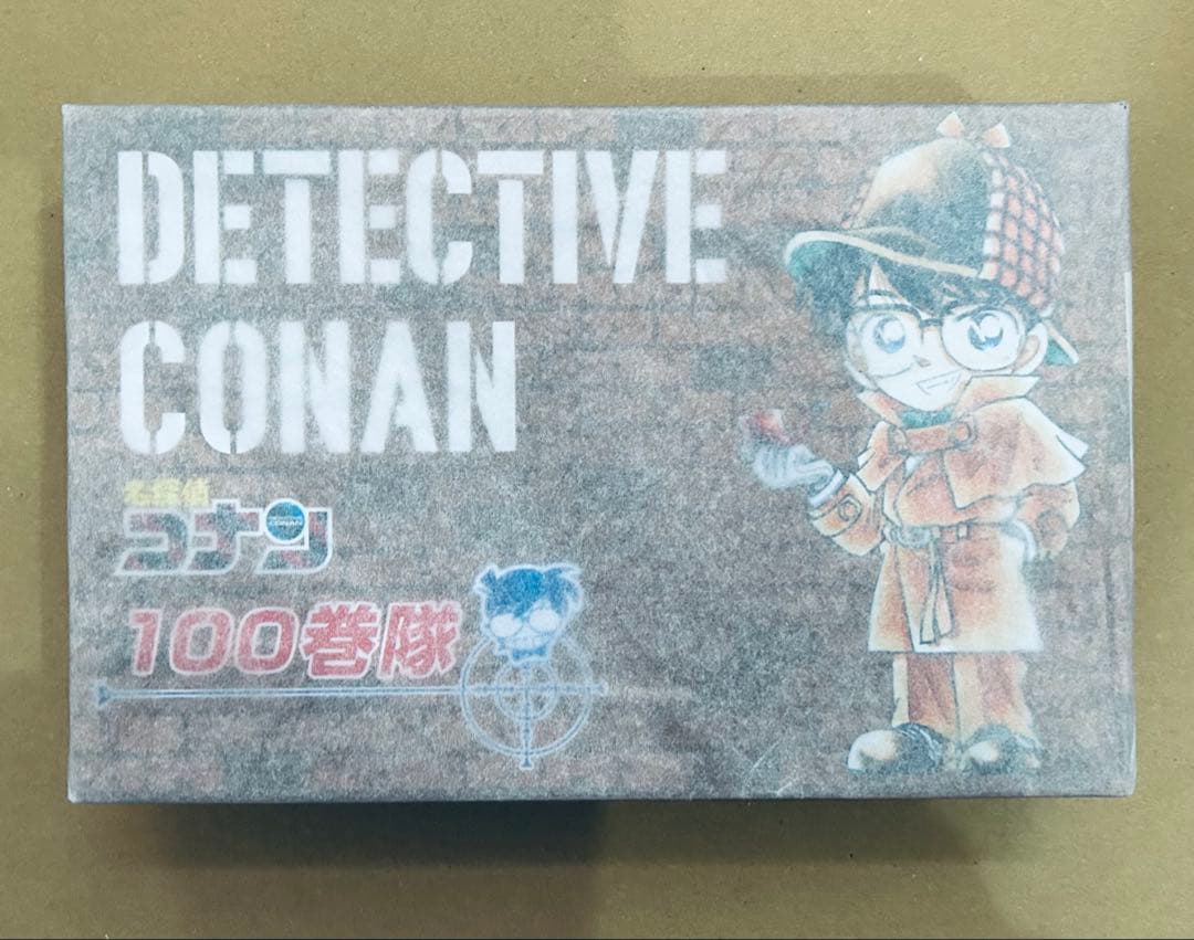 名探偵コナン ちぢませ隊 100巻隊 ちぢませ隊 ポアロAPTX4869