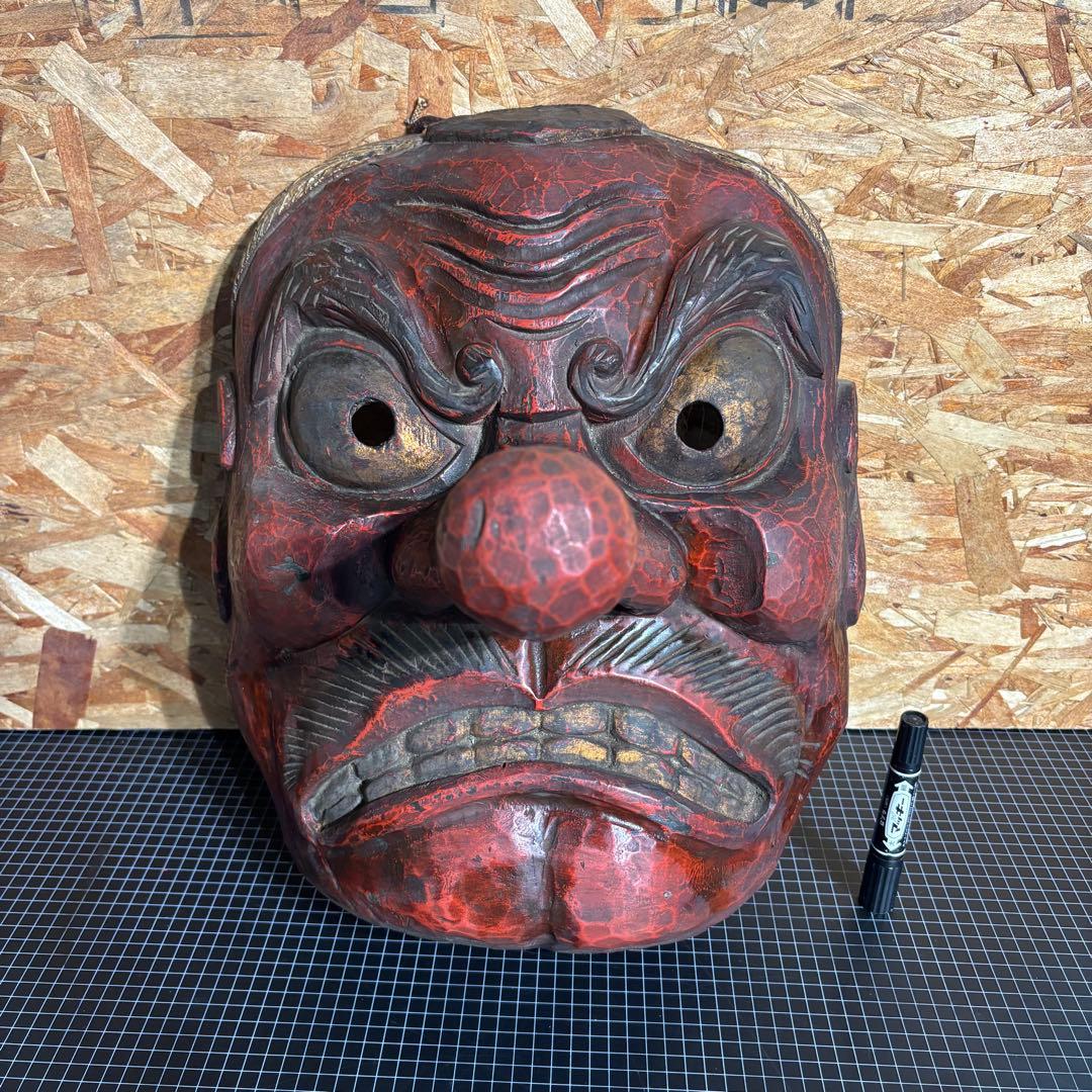 特大　お面　天狗　鬼面　壁掛け　置物
