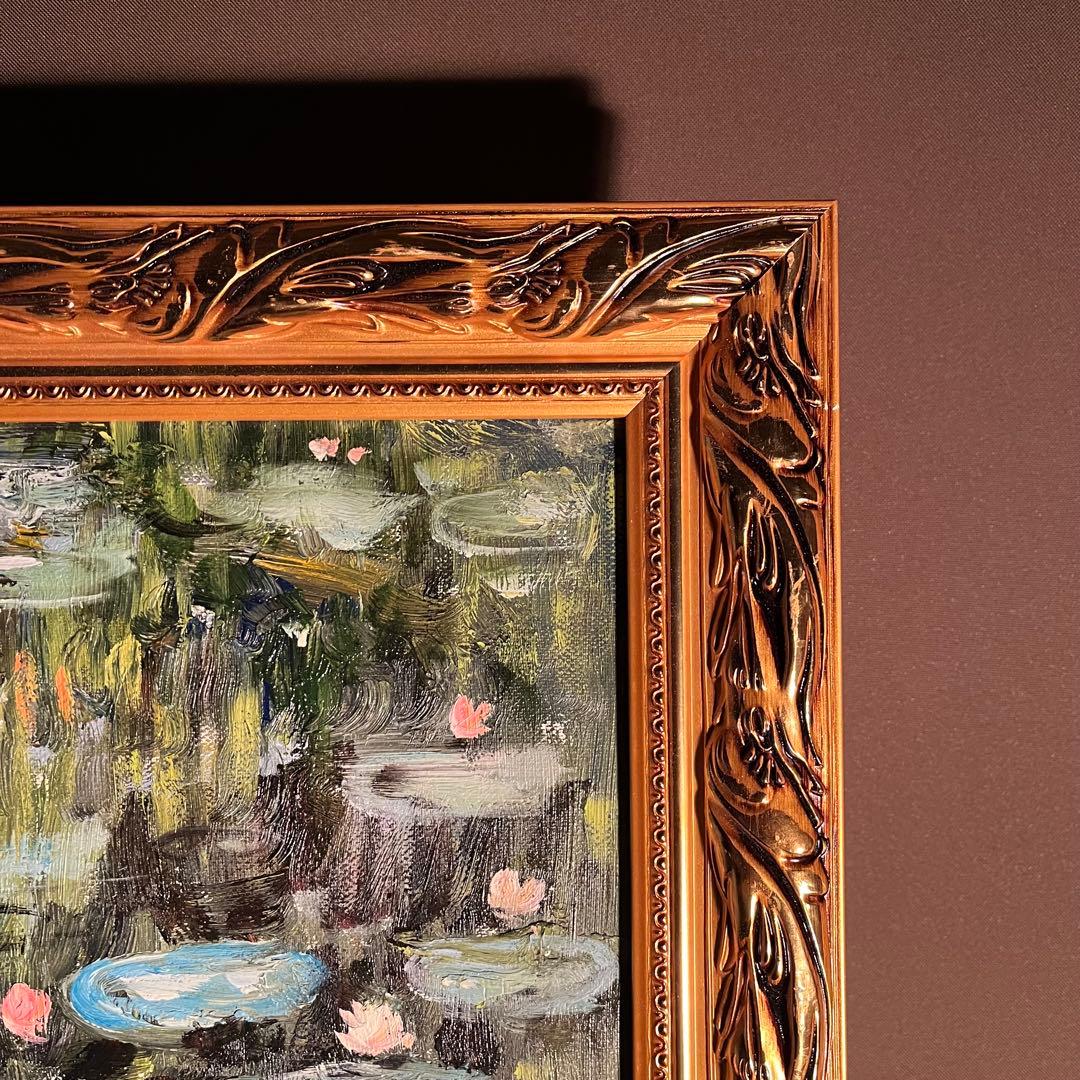 手書き油絵 クロード・モネ 睡蓮の池 額付き 絵画 インテリア 油彩画