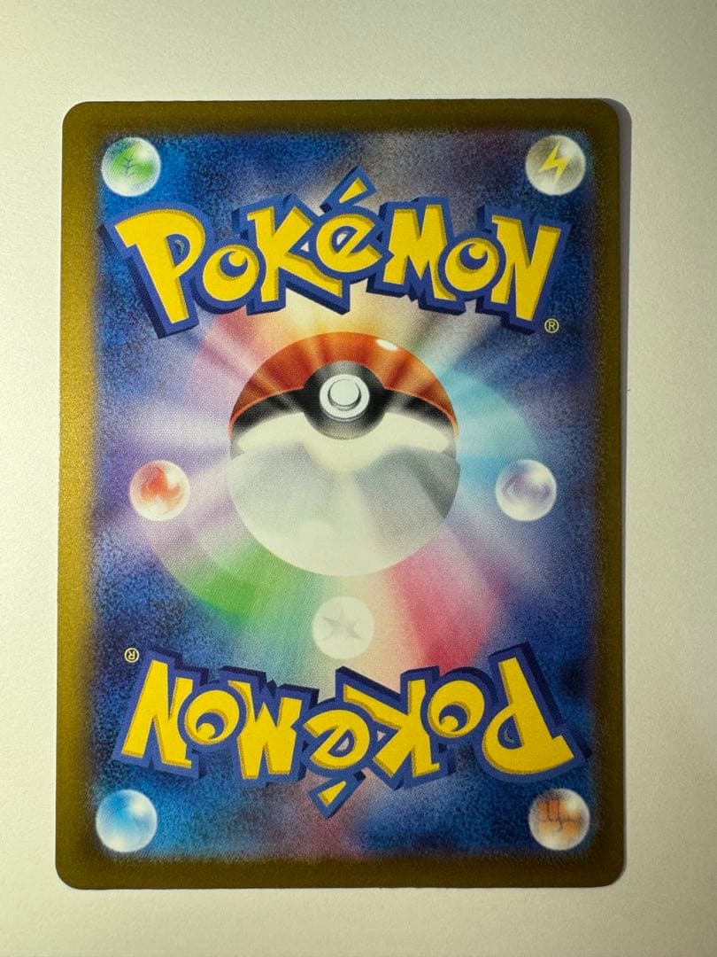 k*！様 メガゲンガーex SAR MEGAドリームEX