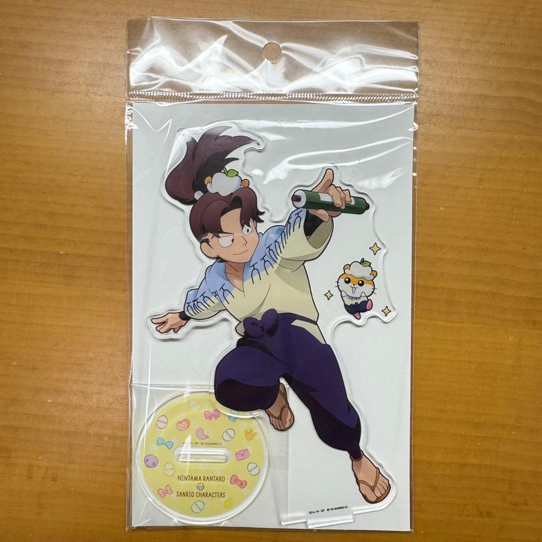 山田利吉 アクリルスタンド サンリオ