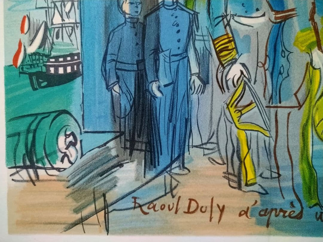 rdラウル・デュフィのリトグラフ　本物保証