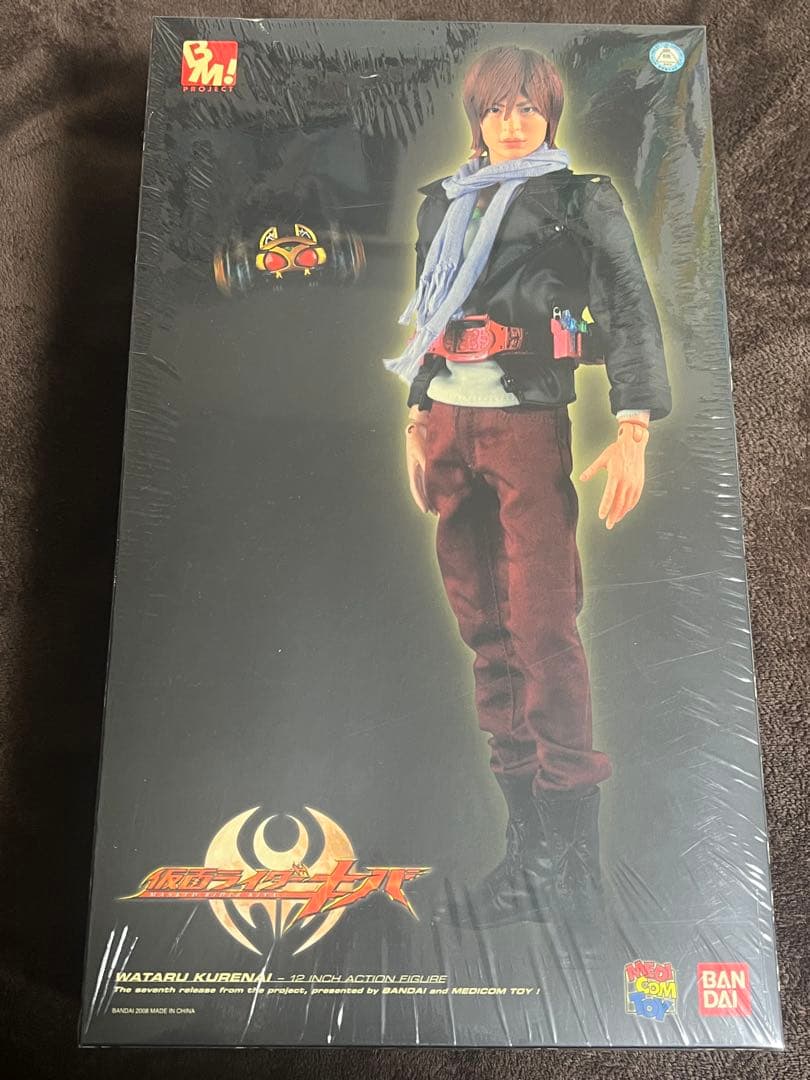 仮面ライダーキバ　紅渡　フィギュア