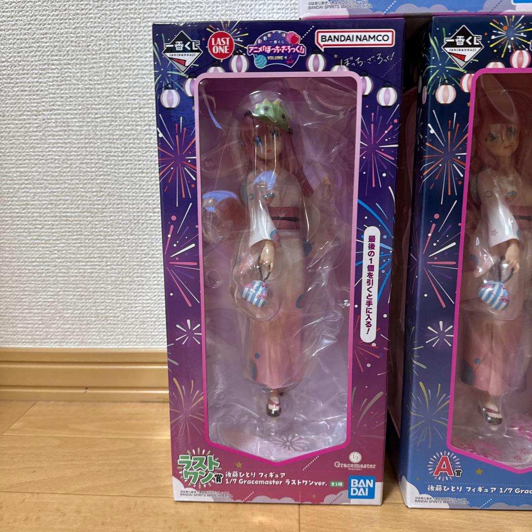 ぼっち・ざ・ろっく！ 一番くじ VOLUME 4☆ フィギュアコンプリートセット