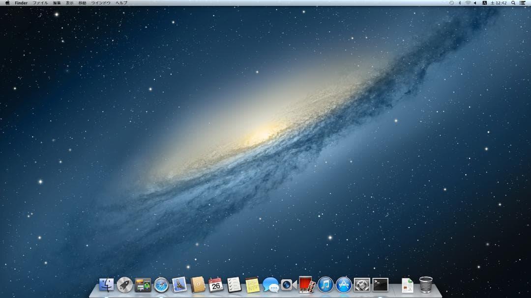 iMac 2012　21.5インチ 16gb 500gb ssd