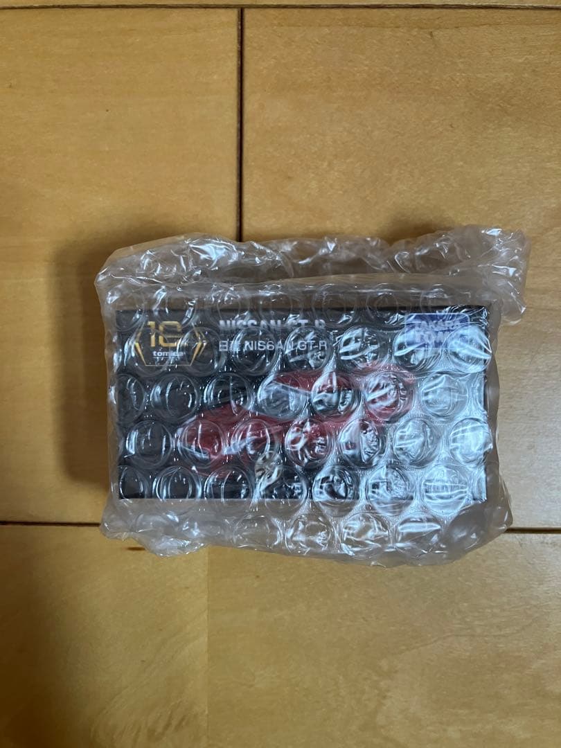 ボンさん専用