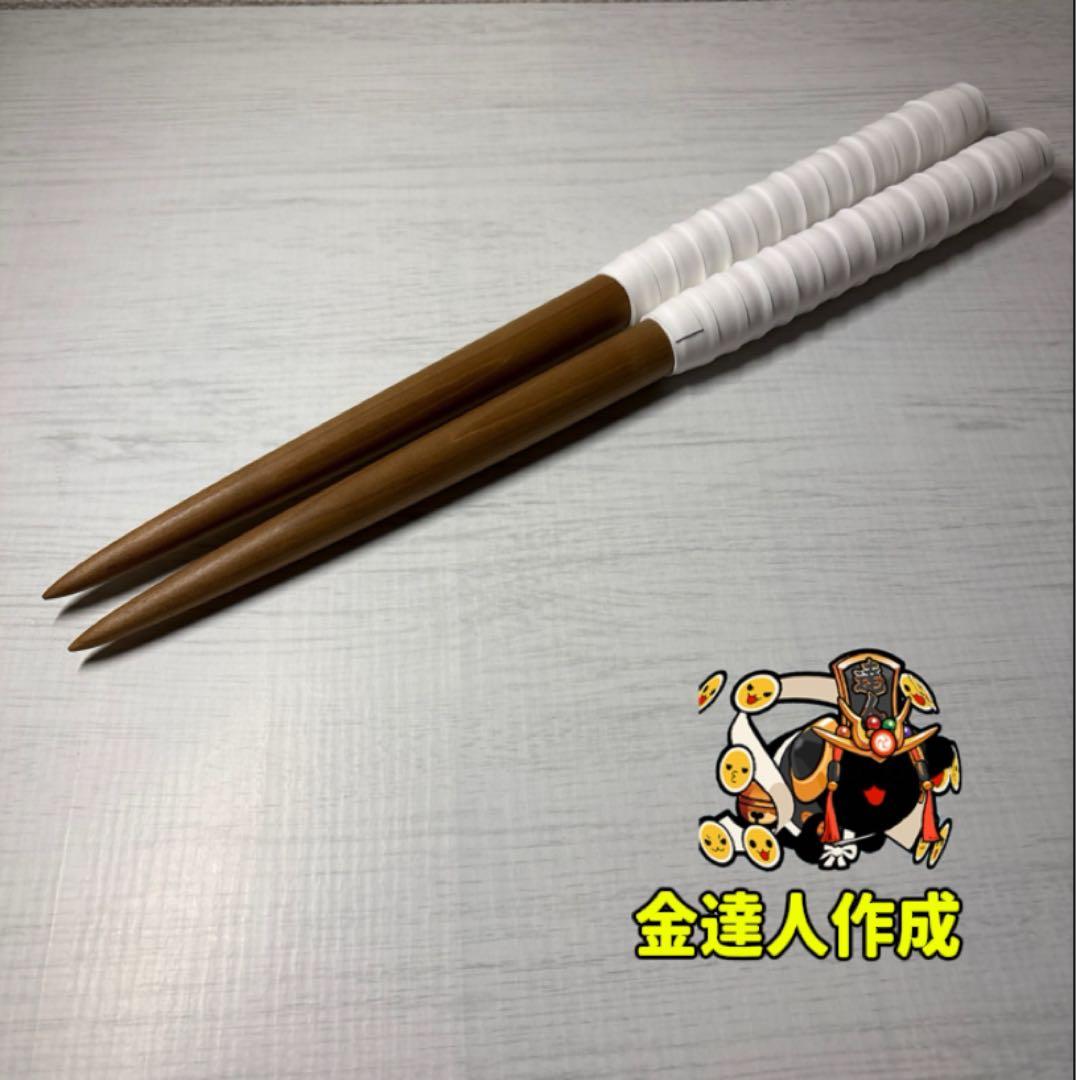 太鼓の達人 マイバチ 激黒朴 最高傑作 金達人作成