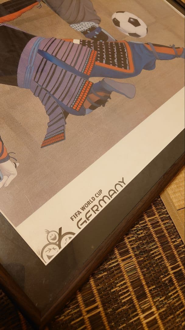 天明屋尚☆蹴球之図　FIFAワールドカップオフィシャルポスター　フレーム付き