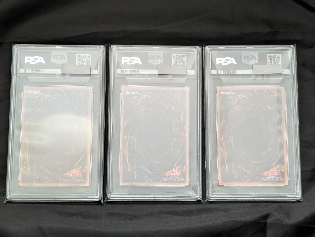 【3枚連番セット】PSA10 青眼の白龍 ブルーアイズ 20thシークレット