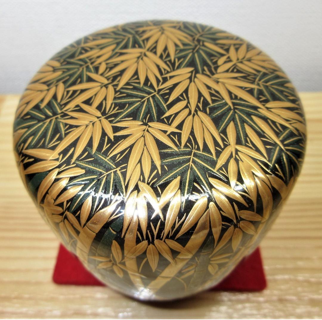 送料込【逢絢亭・新品】茶道具 大棗 山中塗 竹林蒔絵 内銀地 木製 呉藤穣太郎
