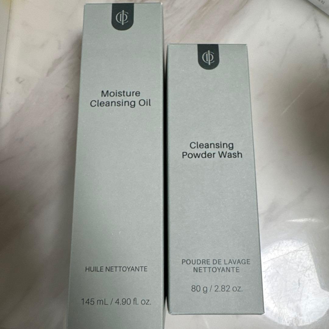 新品未開封！ インセルダム 2点セット