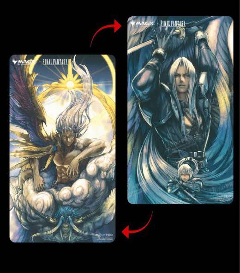 両面プレイマットMTG FF セフィロス