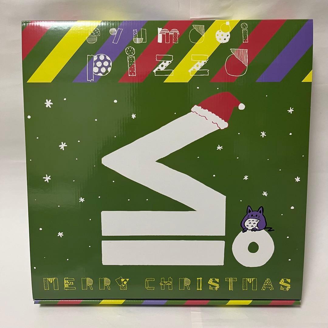 【新品】終電間際≦オンライン。 クリスマスBOX 2021
