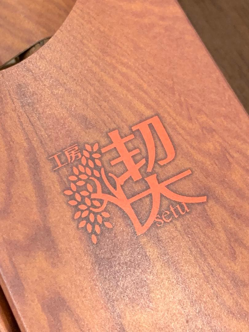 工房楔　鉛筆補助軸　エクステンダー　レア