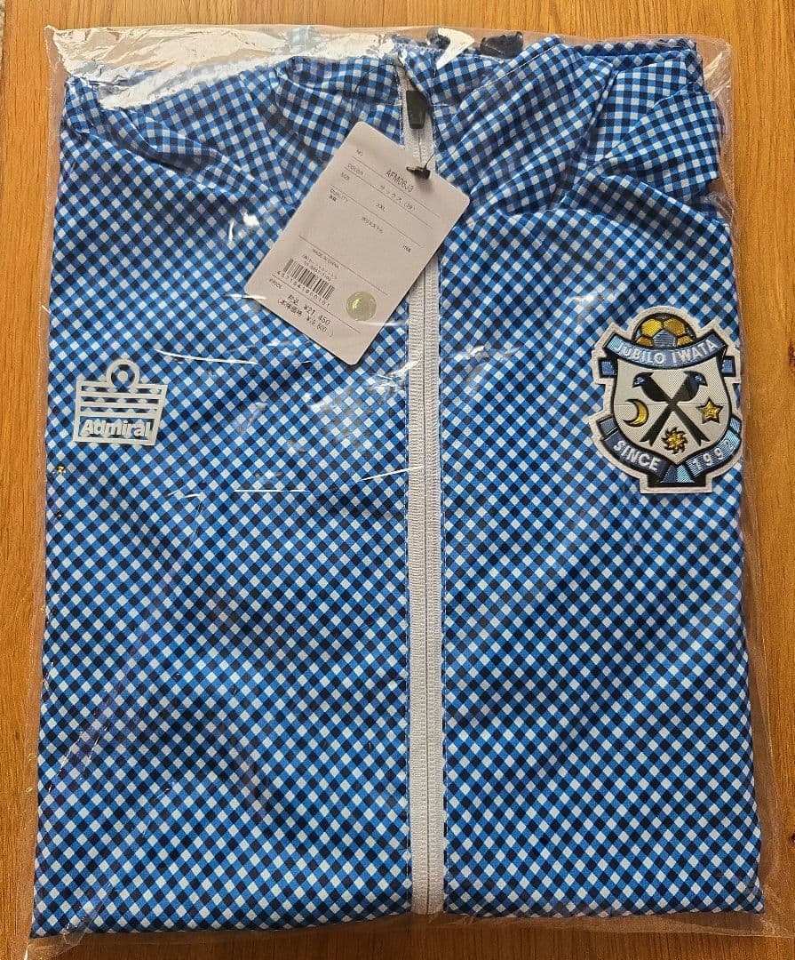 ジュビロ磐田 応援グッズ Admiralセレモニージャケット XXL